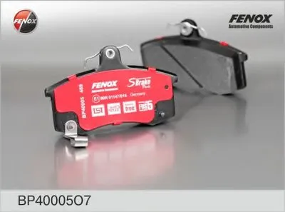 Комплект тормозных колодок, дисковый тормоз FENOX купить