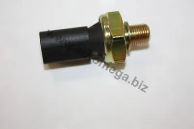 Выключатель с гидропроводом AutoMega Premium AUTOMEGA купить