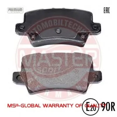 Комплект тормозных колодок, дисковый тормоз Anti-Noise MASTER-SPORT купить