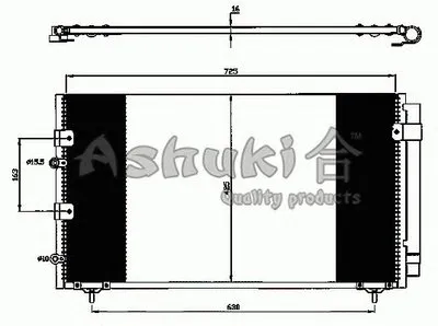 Конденсатор, кондиционер ASHUKI купить
