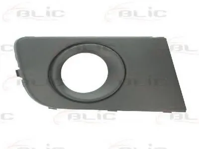 Решетка вентилятора, буфер BLIC купить