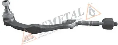 Поперечная рулевая тяга ASMETAL купить