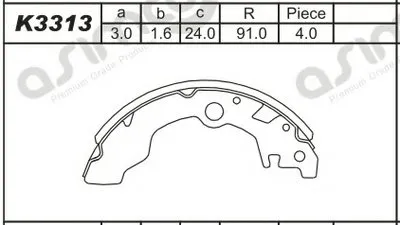Комплект тормозных колодок ASIMCO купить
