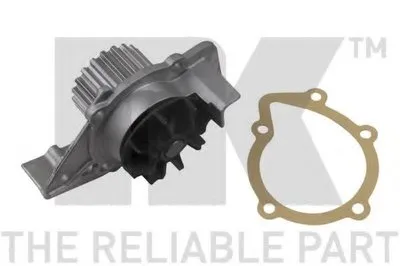 Водяной насос NK купить