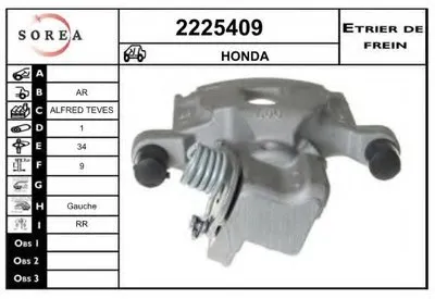 Тормозной суппорт EAI купить