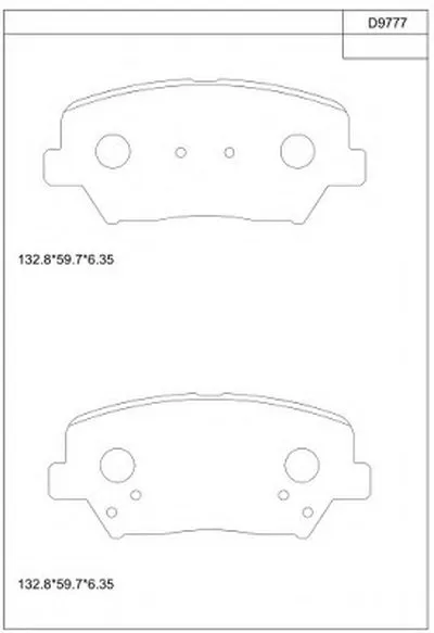 Комплект тормозных колодок, дисковый тормоз ASIMCO купить