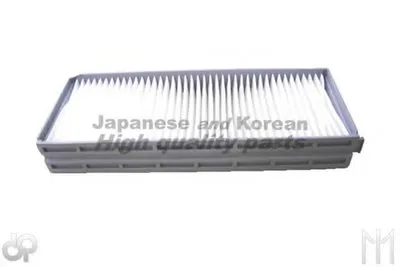 Фильтр, воздух во внутренном пространстве ASHUKI купить