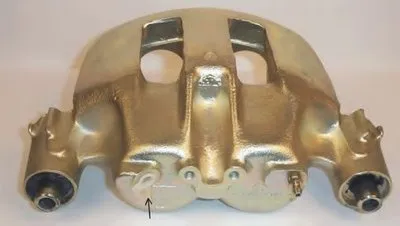 Тормозной суппорт HELLA купить