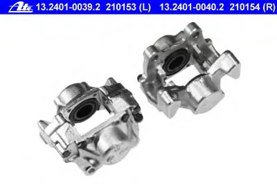 Тормозной суппорт ATE купить