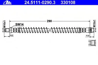 Тормозной шланг ATE купить