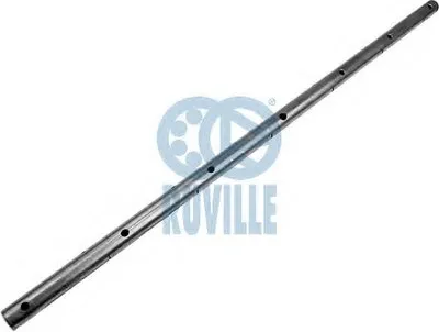 Ось коромысла, управление двигателем RUVILLE купить