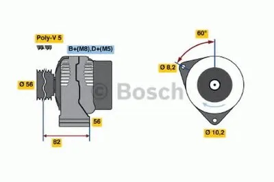 Генератор BOSCH купить