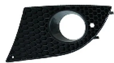 Облицовка, бампер VAN WEZEL купить