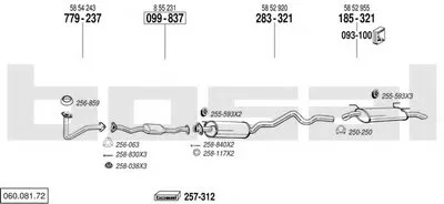 Система выпуска ОГ BOSAL купить