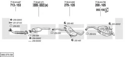 Система выпуска ОГ BOSAL купить
