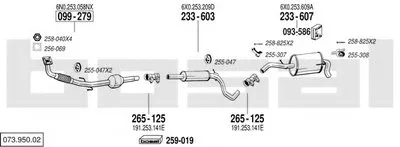 Система выпуска ОГ BOSAL купить