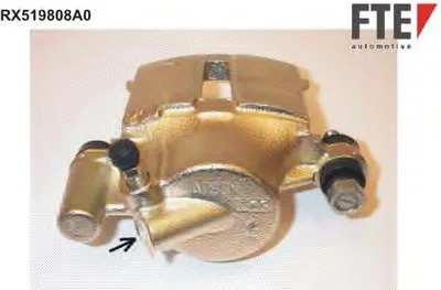 Тормозной суппорт FTE купить