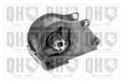 Кронштейн двигателя QUINTON HAZELL купить