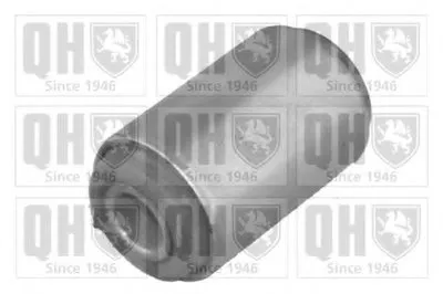 Подвеска, рычаг независимой подвески колеса QUINTON HAZELL купить