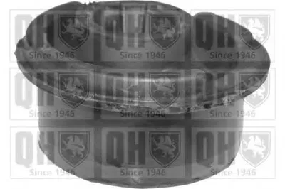 Подвеска, рычаг независимой подвески колеса QUINTON HAZELL купить