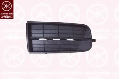 Решетка вентилятора, буфер KLOKKERHOLM купить