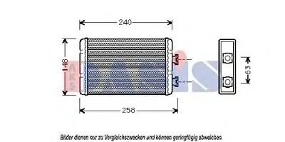 Теплообменник, отопление салона AKS DASIS купить
