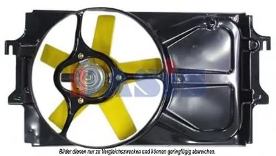 Вентилятор, охлаждение двигателя AKS DASIS купить