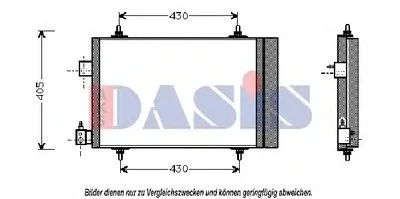 Конденсатор, кондиционер AKS DASIS купить