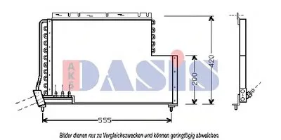Конденсатор, кондиционер AKS DASIS купить