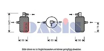 Осушитель, кондиционер AKS DASIS купить