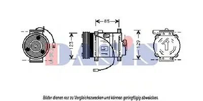 Компрессор, кондиционер AKS DASIS купить