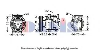 Компрессор, кондиционер AKS DASIS купить