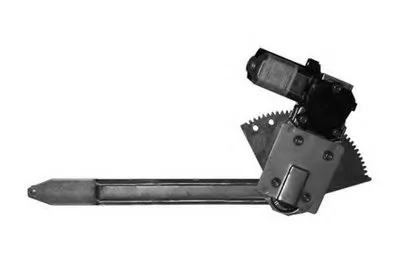 Подъемное устройство для окон MAGNETI MARELLI купить