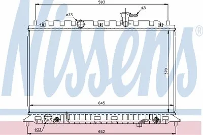 Радиатор, охлаждение двигателя NISSENS купить
