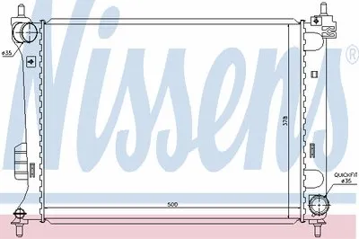 Радиатор, охлаждение двигателя