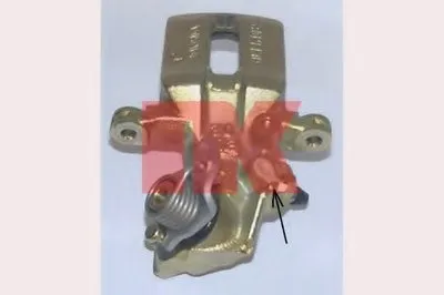 Тормозной суппорт NK купить