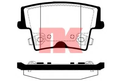 Комплект тормозных колодок, дисковый тормоз NK купить