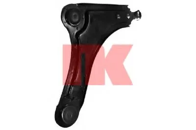 Рычаг независимой подвески колеса, подвеска колеса NK купить