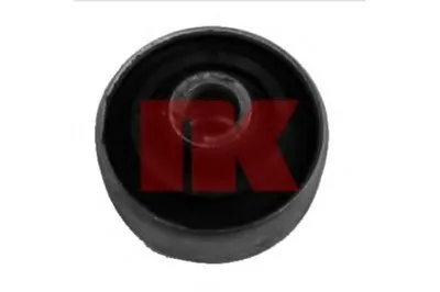 Подвеска, рычаг независимой подвески колеса NK купить