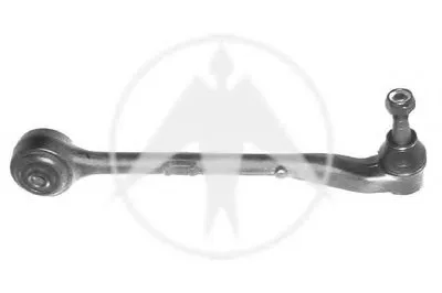 Рычаг независимой подвески колеса, подвеска колеса SIDEM купить