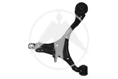 Рычаг независимой подвески колеса, подвеска колеса SIDEM купить