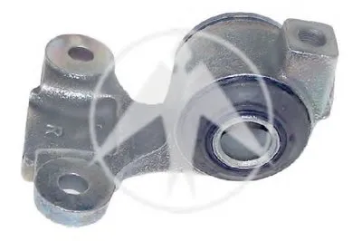 Подвеска, рычаг независимой подвески колеса SIDEM купить