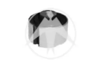 Подвеска, рычаг независимой подвески колеса SIDEM купить