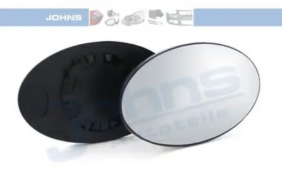 Зеркальное стекло, наружное зеркало JOHNS купить