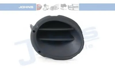 Облицовка, бампер JOHNS купить