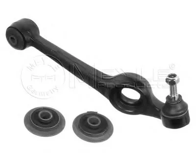 Рычаг независимой подвески колеса, подвеска колеса MEYLE купить