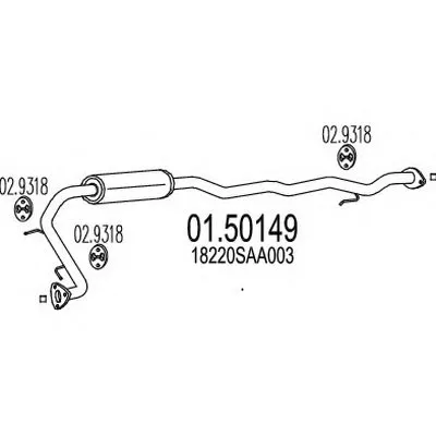 Средний глушитель выхлопных газов MTS купить