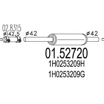 Средний глушитель выхлопных газов MTS купить
