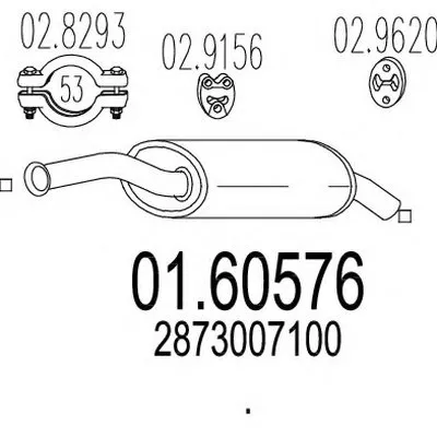 Глушитель выхлопных газов конечный MTS купить