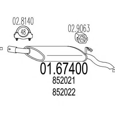 Глушитель выхлопных газов конечный MTS купить